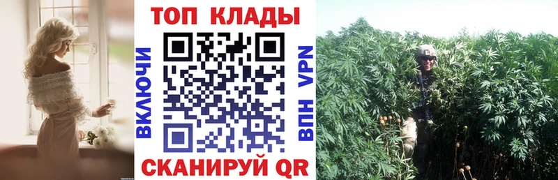 Наркошоп купить Кокаин  Меф мяу мяу  Амфетамин  ГАШИШ  APVP  Касли