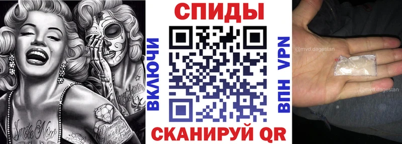 АМФ 97% Касли