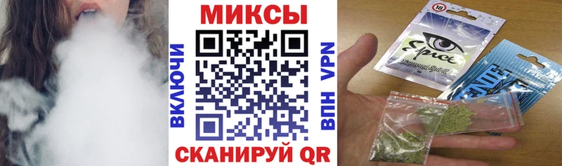 Купить  Касли  Бутират жидкий экстази 