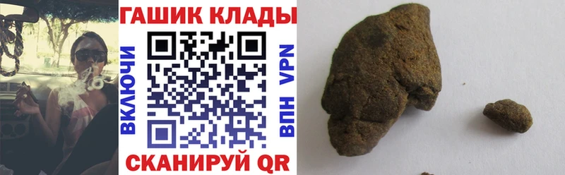 Купить где  Касли  ГАШ Изолятор 