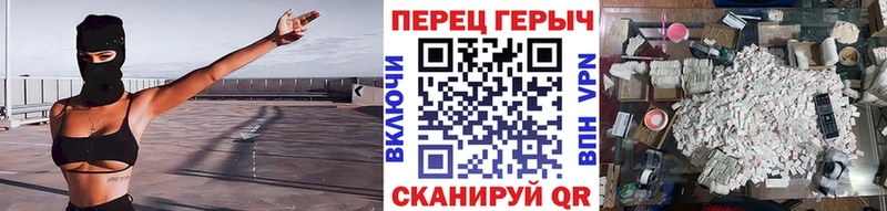 Купить  Касли  ГЕРОИН гречка 