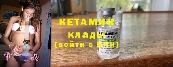 героин Зеленокумск