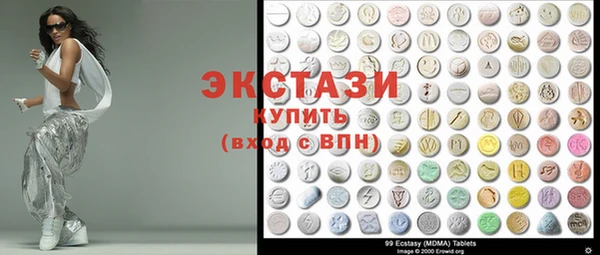 героин Зеленокумск