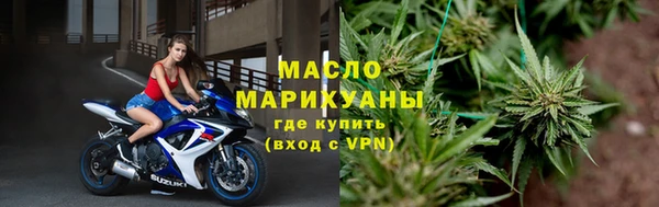 хмурый Зеленодольск