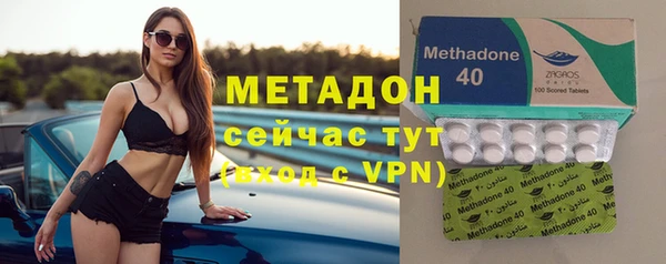 хмурый Зеленодольск
