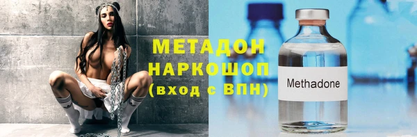 хмурый Зеленодольск