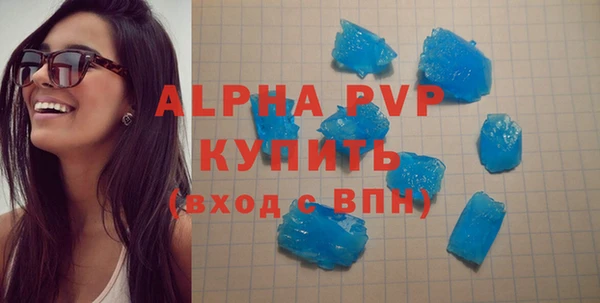 хмурый Зеленодольск