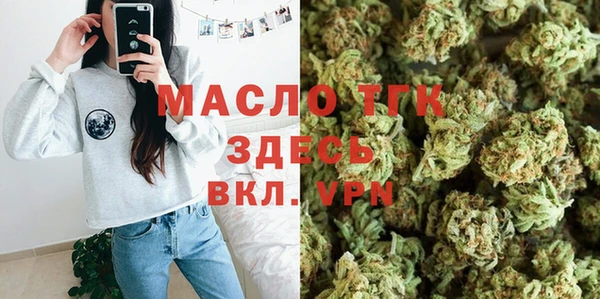 героин Зеленокумск