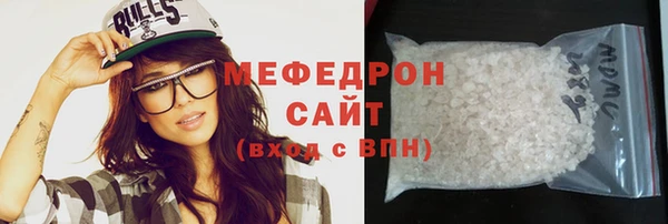 хмурый Зеленодольск