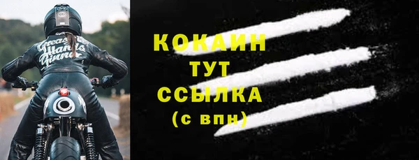 хмурый Зеленодольск