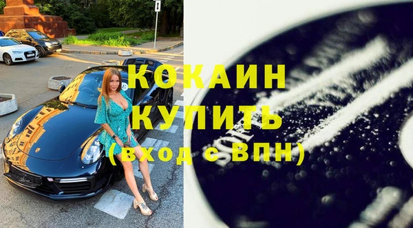 хмурый Зеленодольск