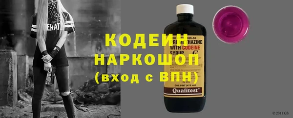 хмурый Зеленодольск