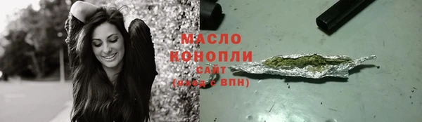 хмурый Зеленодольск