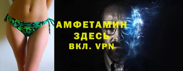 героин Зеленокумск