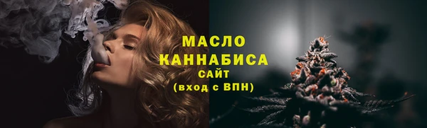 хмурый Зеленодольск