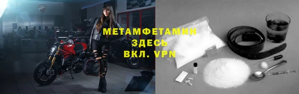 хмурый Зеленодольск