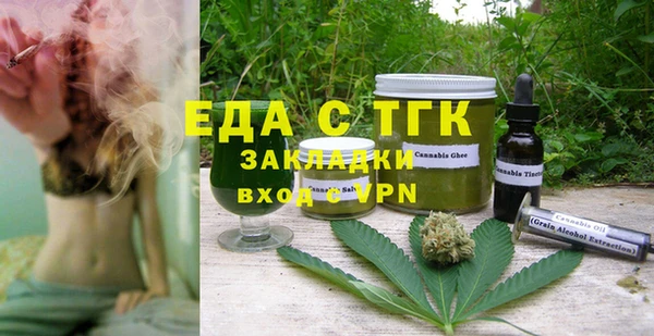 хмурый Зеленодольск