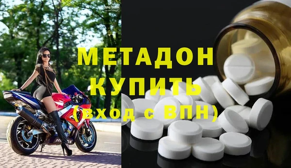 мескалин Зерноград