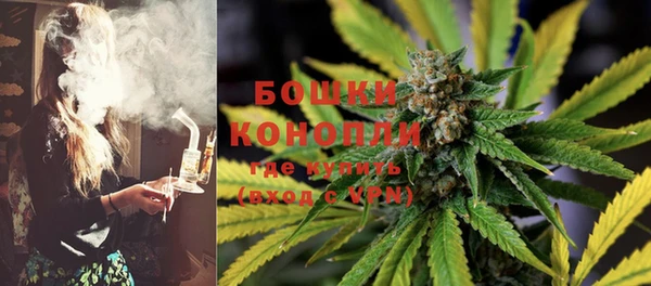 героин Зеленокумск