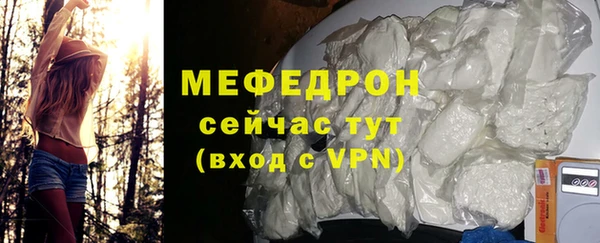 героин Зеленокумск