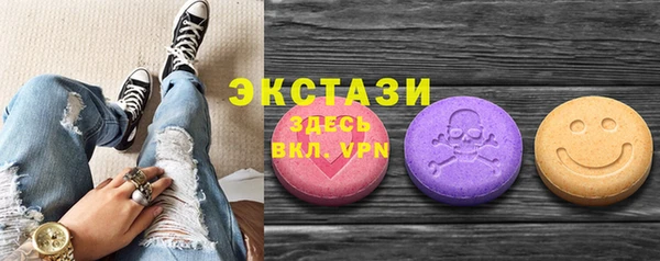 мескалин Зерноград