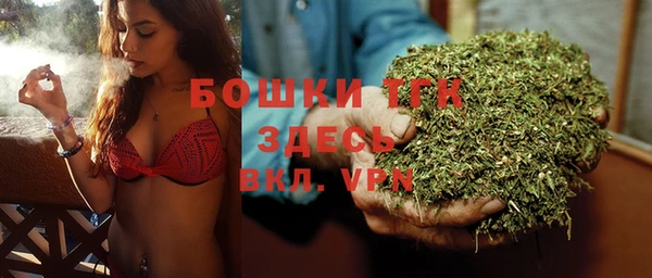 героин Зеленокумск