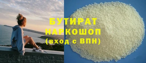 хмурый Зеленодольск