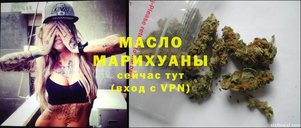хмурый Зеленодольск