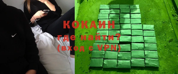 хмурый Зеленодольск