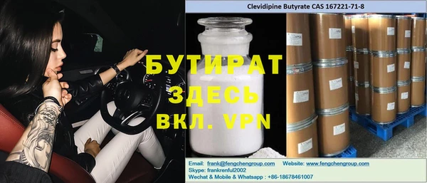 хмурый Зеленодольск
