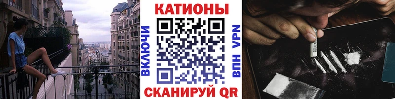 Купить где  Касли  Мефедрон мяу мяу 