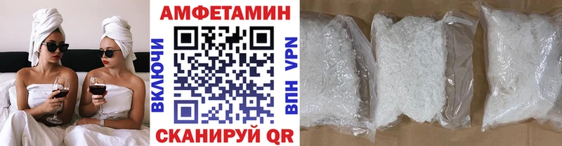 МЕТАМФЕТАМИН мет  Купить  Касли 