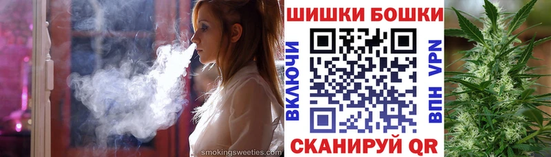 Купить закладки Касли Конопля ГИДРОПОН